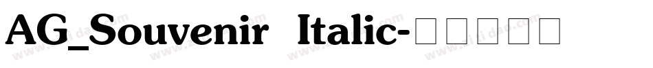 AG_Souvenir Italic字体转换